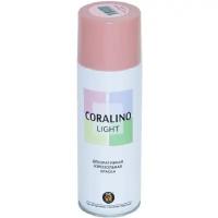 Краска аэрозольная CORALINO LIGHT CL1009, декоративная, нежно розовый, 520 мл