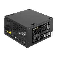 Блок питания EXEGATE 80 PLUS® 650PPH-LT-S (ATX, APFC, КПД 82% (80 PLUS)SC, 12cm fan, 24pin, (4+4)pin, PCIe, 5xSATA, 3xIDE, RTL, black, кабел