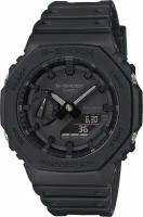 Наручные часы CASIO G-Shock GA-2100-1A1