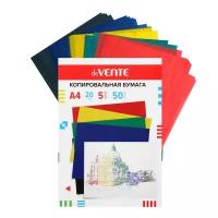 Бумага копировальная (копирка) А4, 50 листов, deVENTE, 5 цветов: красный, жёлтый, зеленый, синий, чёрный В наборе1шт