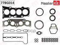 Полный Комплект Прокладок Двс MasterKit арт. 77BG014