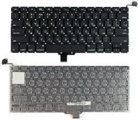 Клавиатура для ноутбука Apple MacBook 13 UniBody A1278, 13.3, Русская, Чёрная