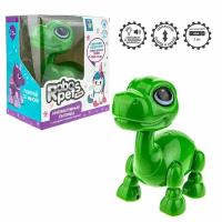 Интерактивная игрушка Robo Pets Динозавр со звуковыми световыми и эффектами Т21567