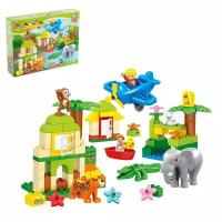 KIDS HOME TOYS Конструктор «Зоопарк», 98 деталей