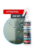 Антидождь AVS New Formula 0.25 л