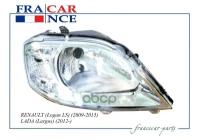 Фара Francecar арт. FCR210144