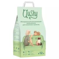 Qushy наполнитель минеральный впитывающий 6 кг., 12 л