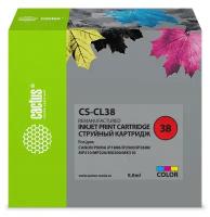 Картридж CL-38 Color для струйного принтера Кэнон, Canon PIXMA iP 1800, iP 1900, iP 2500, iP 2600
