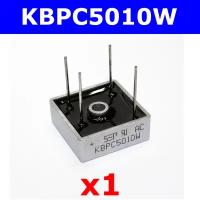 KBPC5010W - диодный мост (1000В, 50А, KBPC-W)