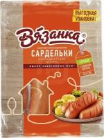 Вязанка Сардельки Стародворские 1, 1.4 кг