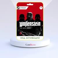 PC Игра Wolfenstein: The New Order PC STEAM (Цифровая версия, регион активации - Россия)