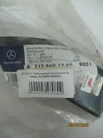 Замок ремня безопасности перед. Mercedes A21286013699051