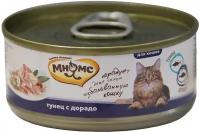 Мнямс влажный корм для взрослых кошек всех пород, тунец с дорадо 70 гр (8 шт)
