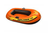 Надувная лодка Intex Explorer 100 (58329)