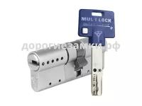 Цилиндр Mul-t-Lock Interactive+ ключ-ключ (размер 65х55 мм) - Латунь, Шестеренка (3 ключа)