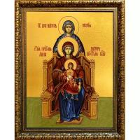 Пресвятая Богородица с Младенцем Иисусом, Анна и Мария праведные праматери. Икона на холсте. (30 х 40 см / В раме под стеклом)