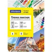 Пленки для ламинирования OfficeSpace Пленка для ламинирования A5 154х216 мм, 100 мкм, 100 штук, глянцевые, OfficeSpace