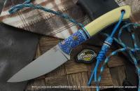 Yuriko Knives городской нож Хариус N690, микарта CrazyFiber