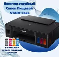 Принтер струйный Canon Пищевой START Cake