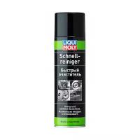 Liqui Moly Быстрый очиститель Schnell-Reiniger, 500 мл