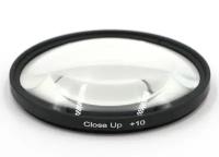 Светофильтр Fujimi Close-Up (+10) 40.5mm, макролинза