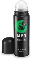 Мужской дезодорант для тела SHISEIDO Deodorant Roll On Ag+ MEN 24