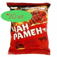 Чан Рамен с острой говядиной (брикет), 120 г* 20 шт