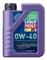 Масло моторное Liqui Moly Synthoil Energy 0W40 синтетическое 1л