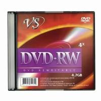 Диск DVD-RW, VS, 4,7 Gb, 4 x Slim Case, 1 штука, VSDVDRWSL01