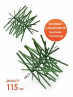 Набор для механической чистки дымоходов Ерш 115 мм с профилактикой