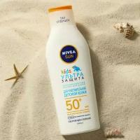 Солнцезащитный лосьон для детей NIVEA Sun Kids «Ультра защита» SPF 50+, 200 мл