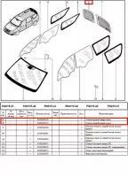 Стекло двери задка LADA Largus/Лада Ларгус левое зеленое с э/о КМК, VAZS0510 ( 8450000594 )