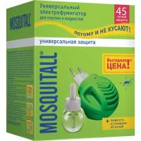 Арнест 7028 Комплект от комаров Mosquitall 