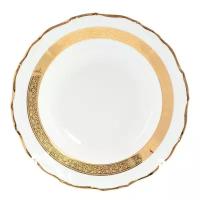Набор глубоких тарелок Мария Луиза Золотая лента Thun 23 см 6 шт