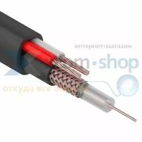 Кабель Rexant KBK-П-2x0,50мм², 200м., черный OUTDOOR 01-4013