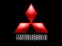 MITSUBISHI MN116353 Трубопровод тормозного привода, передний левый 0197357-MN 116353