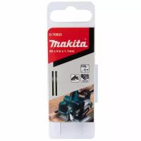 Ножи для рубанка Makita D-70823