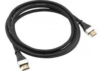 Oehlbach Hdmi кабель Oehlbach Excellence Select Video Link Uhs Hdmi 2.1 Cable 3.0m D1c33103