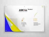 Доска стеклянная магнитно маркерная Askell Standart, 100*150 см