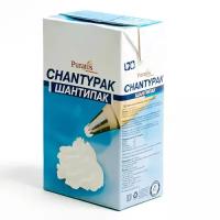 Крем растительный для взбивания шантипак (CHANTYPAK), 1 л (Puratos)