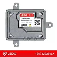 Блок Розжига B6.0 (Германия) LEDO арт. 1307329269lx