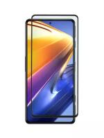 Защитное стекло ZIBELINO 3D для Xiaomi Poco F4 GT 5G (6,67