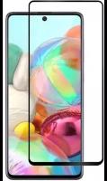 LuxCase Защитное стекло LuxCase для Samsung Galaxy A52 3D (черная рамка)