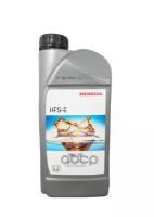 HONDA Масло Моторное Honda Motor Oil 5w30 Синтетическое 1 Л