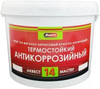 Аквест 14 Мастер грунт акриловый антикоррозионный красно-коричневый (2,6кг) / AKVEST 14 Мастер грунтовка акриловая антикоррозионная красно-коричневая