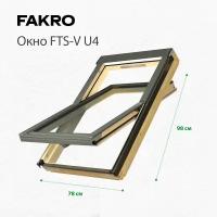 Окно мансардное Fakro FTS-V U4 78х98 с двухкамерным сткеклопакетом