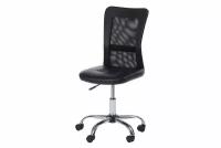 Кресло рабочее Luxe, 42х100х59, цвет чёрный, хром