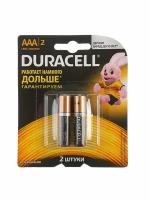 Батарейка алкалиновая Duracell Basic AAA LR03 2BL 1 5В блистер 2 шт