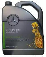 MERCEDES-BENZ Mercedes-Benz Mb 229.52 5W30 5Л I De