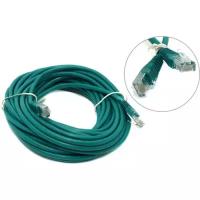 Patch Cord UTP (коммутационный шнур витая пара) - -